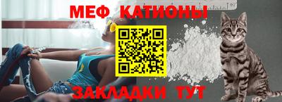 гидра Гатчина