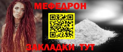 гашишное масло Гай
