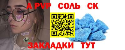 гашик Гагарин
