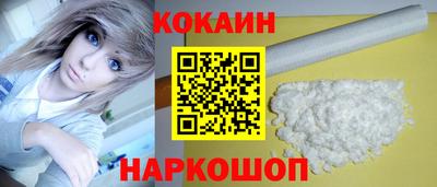 гашишное масло Гай