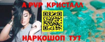 гашишное масло Гай