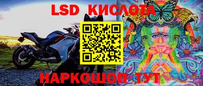 гашишное масло Гай