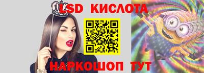 гашик Гагарин
