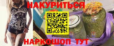 гашик Гагарин