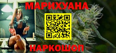гашик Гагарин