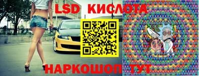 гашик Гагарин
