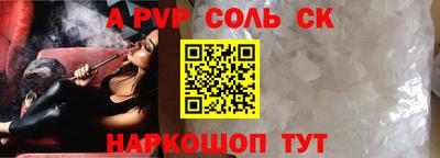 гашик Гагарин