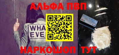 гидра Гатчина