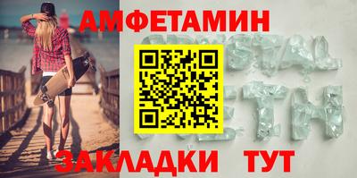 гашишное масло Гай