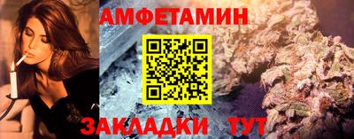 гашик Гагарин
