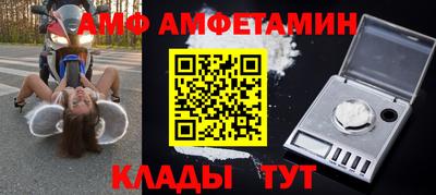 гашик Гагарин