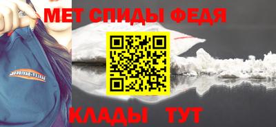 гашик Гагарин
