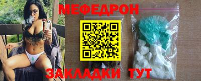гидра Гатчина