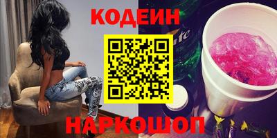 гашишное масло Гай