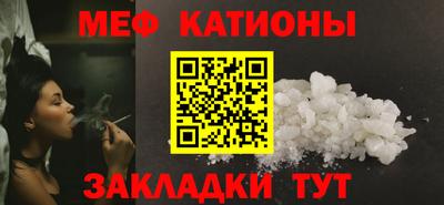 гашишное масло Гай